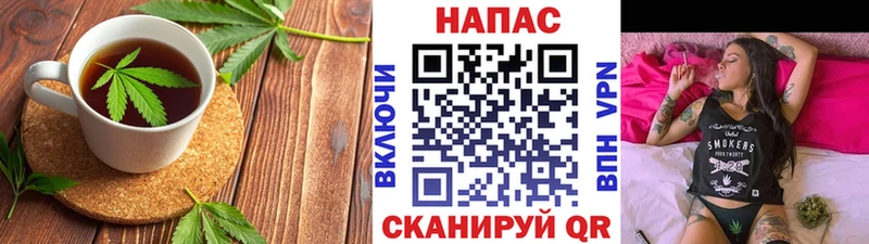 наркошоп  Красноуфимск  Cannafood марихуана 