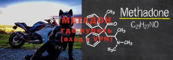 бутират Алексин