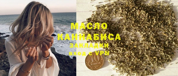 не бодяженный Абдулино
