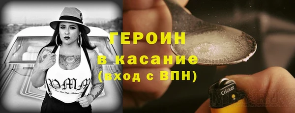 бутират Алексин