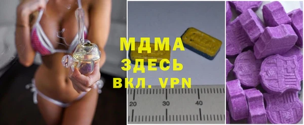 бутират Алексин