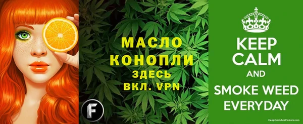 ГАЛЛЮЦИНОГЕННЫЕ ГРИБЫ Алексеевка
