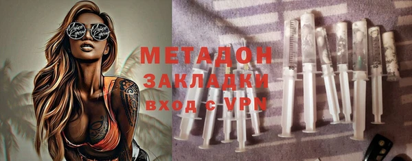 кристаллы Кодинск
