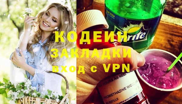 метадон Козловка