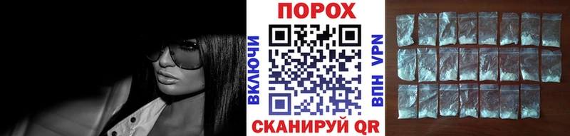 hydra ссылки  Красноуфимск  МЕТАМФЕТАМИН Methamphetamine 